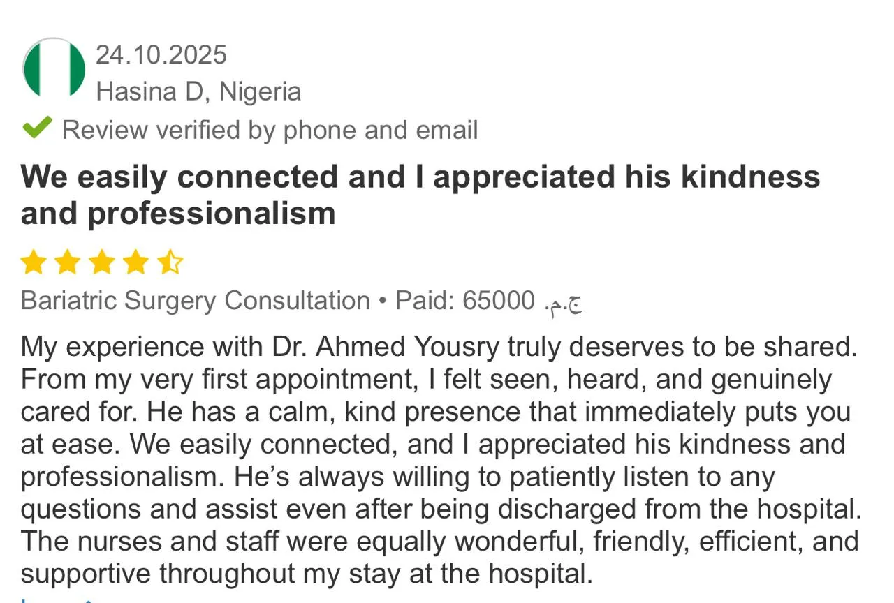 WhatsApp Image 2025-12-17 at 7.01.28 PM